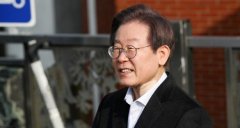 李在明當(dāng)選韓國總統(tǒng)任期,李在明感謝韓國國民