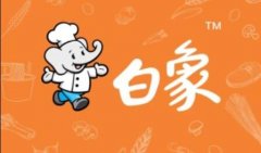 白象停用多半系列包裝,曾注冊多半桶多半袋等商標